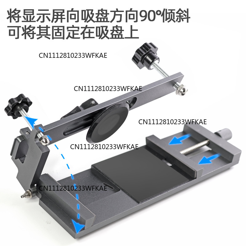 No heating screen removal tool - Phone Opening Tool 评论和价格