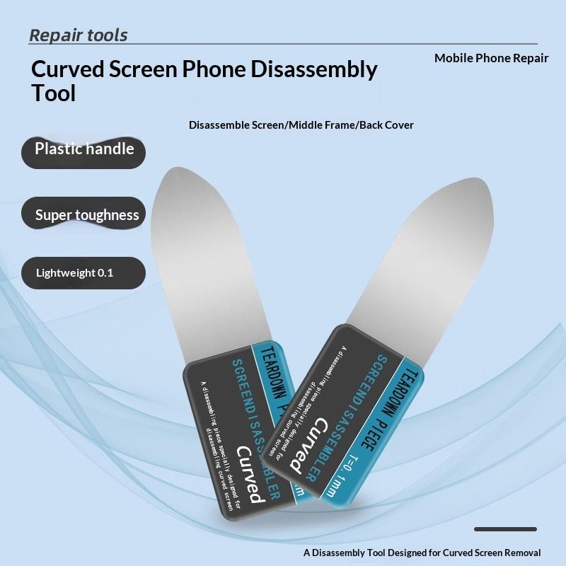 New··5 In 1 Professional Stain - Phone Opening Tool 评论和价格